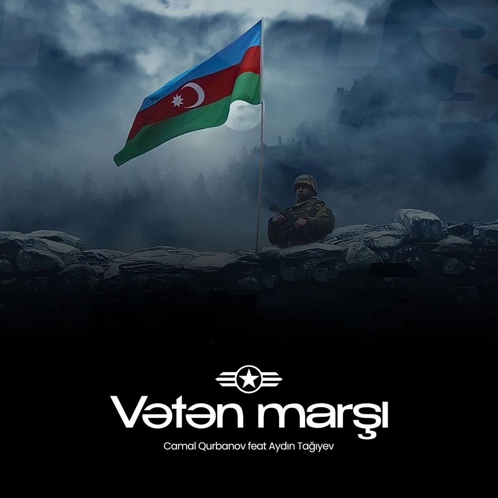 Vətən Marşı (feat. Aydın Tağıyev) - Single