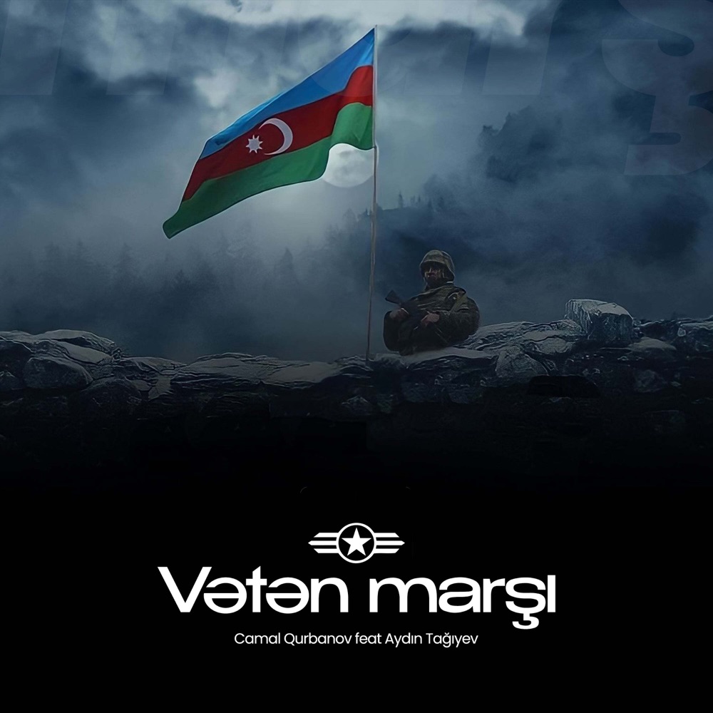 Vətən Marşı (feat. Aydın Tağıyev) - Single