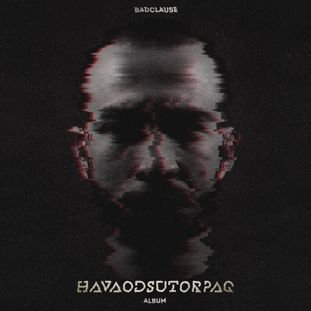 Havaodsutorpaq - EP