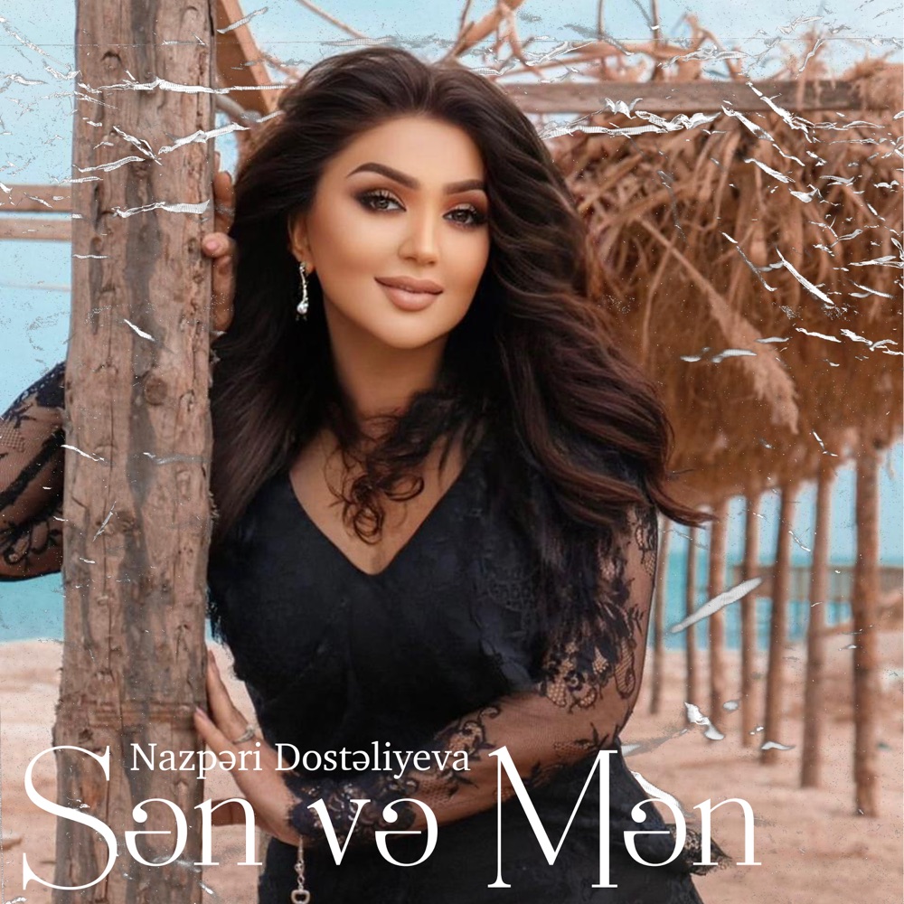 Sən və Mən - Single