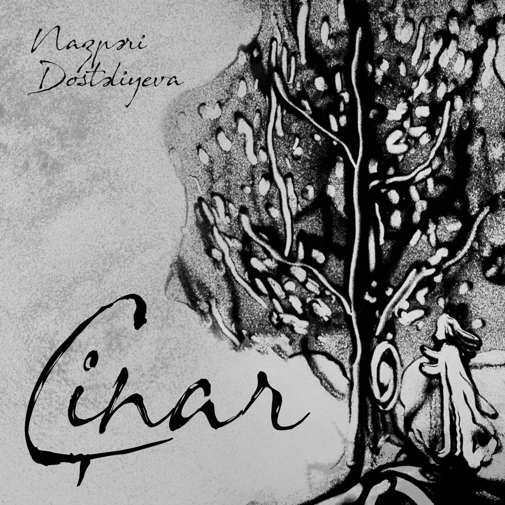 Çinar - Single