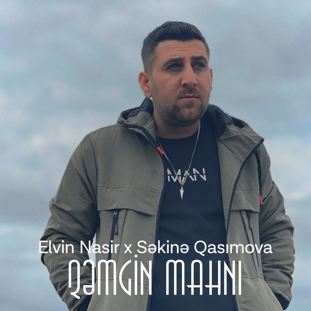 Qəmgin Mahnı (feat. Səkinə Qasımova) - Single