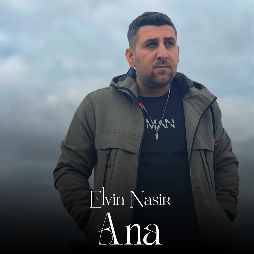 Ana - Single