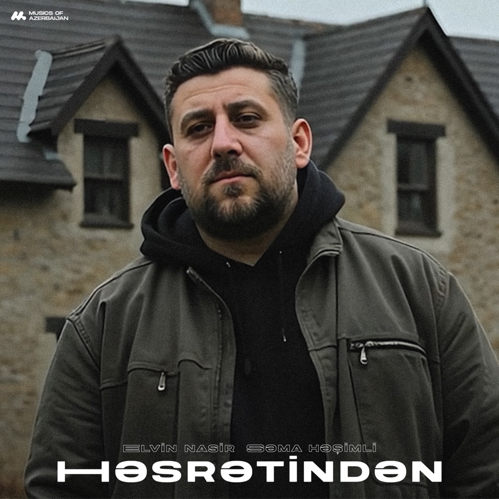 Həsrətindən (feat. Səma Həşimli) - Single
